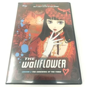 THE WALLFLOWER - Lesson 2 The Shrewing of the Mind - Anime DVD - 2008 ADV Films - Picture 1 of 4