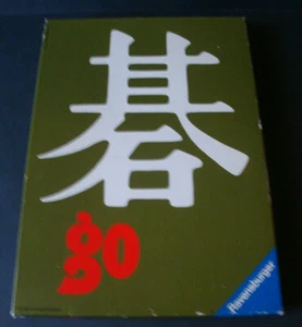 Go (Variante mit Holzspielbrett) - Bild 1 von 3