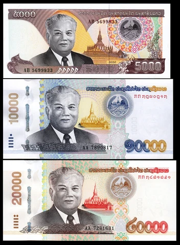 Lao Laos 3 PCS SET, 5000 10000 20000 Kip 2020, UNC,  P-New Cover