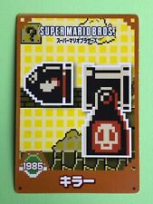 bullet bill Super Mario Bros 1985 Top card  Nintendo Japanese From Japan b