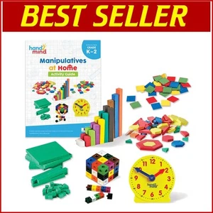 Interactive 292-Piece Math Manipulative Kit for Effective Home Learning - Picture 1 of 11