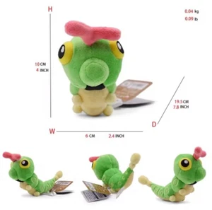 Pokemon Caterpie Plush Doll Soft Toy Stuffed Animal 4" Plush Toy Doll NWT - Picture 1 of 9