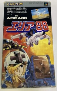 Nintendo Super Famicom SFC Area 88 Japan Version w/ Box and Manual 0868 SP - Picture 1 of 14