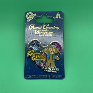 Disney Pin Shanghai Grand Opening-Duffy the Disney Bear - Picture 1 of 5