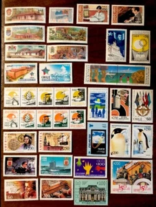 Chile Briefmarken 988/1035 postfrisch 1992 außer 1011 ist postfrisch Falz - Bild 1 von 4