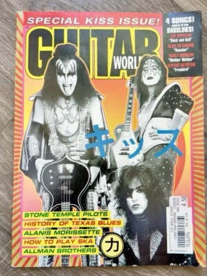 KISS - Guitar World September 1996 - Special Kiss Issue! W/POSTER! Foto 1 de 2