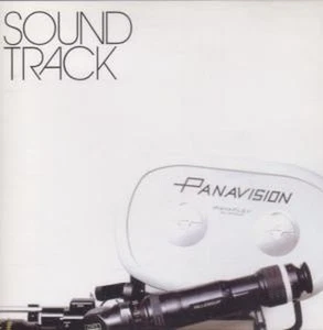 Verschiedene Künstler Soundtrack CD Europa Echo 2005 2 Disc Compilation - Bild 1 von 2