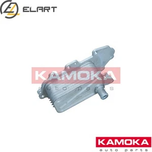 OIL COOLER ENGINE OIL 7730111 FOR OPEL ZAFIRA/TOURER INSIGNIA/Sports/Tourer/B - Picture 1 of 9