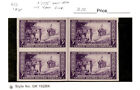 United States Postage Stamp, #755 Mint Line Block, 1935 Nicolet (AL)