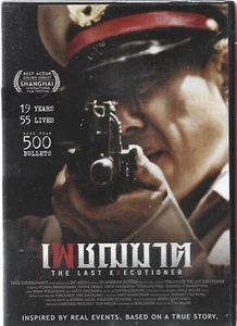 The Last Executioner - DVD - NEW - SEALED - UK FREEPOST - Imagen 1 de 2