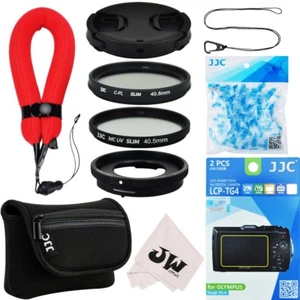 10in1 Lens Adapter+Filter+Camera Pouch+Lens Cap for Olympus TG-6 TG-5 TG-4 TG-3 - Picture 1 of 7