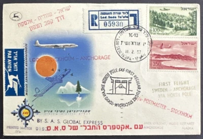 ISRAEL 1957 Registered Cover First Flight SAS Stockholm Tokyo North Pole NY AK - Image 1 of 2