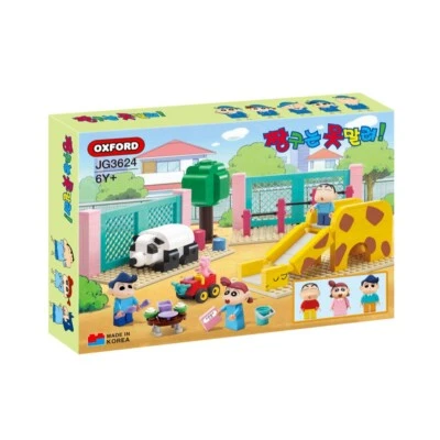 OXFORD Crayon Shin-Chan Playground 3 Figures Set JG3624 Brick Block Toy Korea - Image 1 of 4