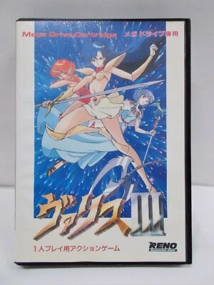 Mega-Drive Genesis -- Valis 3 --New! Action Game. Japan. 11519 - Image 1 of 4