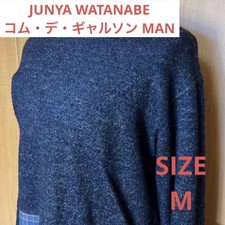 Junya Watanabe Comme Des Gar Ons Sweater M JAPAN
