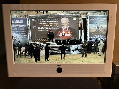 LOEWE 26 Zoll (66 cm) Fernseher HD LCD TV mit DVB-C, HDMI, VGA, AV-S, CI,   Weiß - Bild 1 von 4