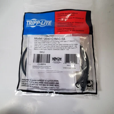 Tripp Lite USB C to USB C Cable USB 2.0 Male To Male M/M 3ft U040-C1M-C-A5 - Image 1 of 3