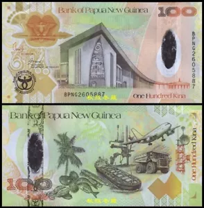 Papua New Guinea 100 Kina, 2008, Commemoratve, Hybrid, UNC - Picture 1 of 1