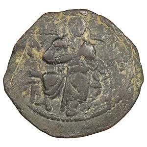 Monnaie byzantine - CONSTANTIN IX MONOMACHUS Follis vers 1050 - cuivre BC.1836 - Picture 1 of 2