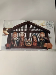 Nativity Vintage Set - Picture 1 of 5
