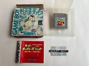 Super Chinese land - CHN - GAMEBOY GB MANI LIMITED CHINA VERSION Nintendo - Foto 1 di 9