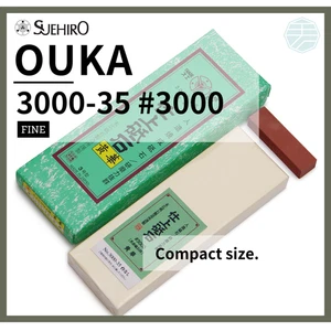 SUEHIRO STONE #3000 Ouka 3000-35 without Base SHARPENING WHETSTONE from USA - Picture 1 of 2