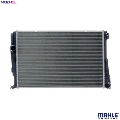 RADIATOR ENGINE COOLING CR 877 000S FOR BMW X3/SAV/F25 X4/SUV/F26 N20B16 1.6L - Image 1 of 4