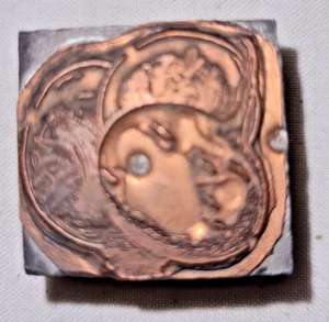 Vintage Printing Letterpress Printer Block Wood Metal Potatoes - Picture 1 of 4