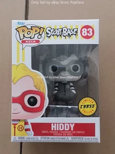 100 % authentische Funko Pop Asia HIDDY Chase #83 Secret Base Ronald McDonald Figur - Bild 1 von 6