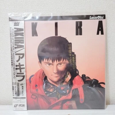 AKIRA 2 discs set LD Laser Disc laserdisc 1988 Katsuhiro Otomo JAPAN Anime  - Image 1 of 4