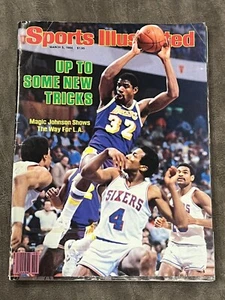 Sports Illustrated March 5, 1984 Magic Johnson Vintage! Label Removed! - Picture 1 of 1