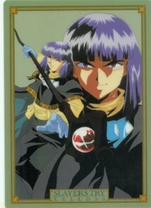 Slayers Try Xellos Pencil Board Shitajiki NEW - Picture 1 of 1