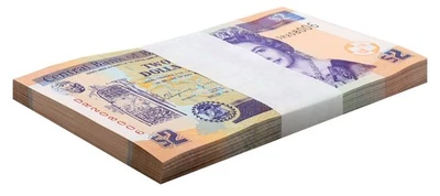 Paquete de 2 dólares de Belice, 2017, P-66f, UNC X 100 PIEZAS Foto 1 de 2