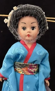 Appealing 1990 Madame Alexander 9” Doll, Madame Butterfly Japanese Geisha, NIOB - Picture 1 of 12