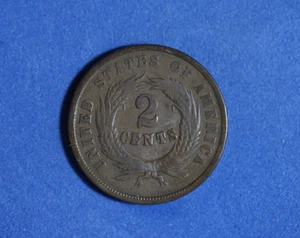 1864- 2 Cent Piece #P32333 - Picture 1 of 2