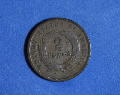 1864- 2 Cent Piece #P32333 - Image 1 of 2