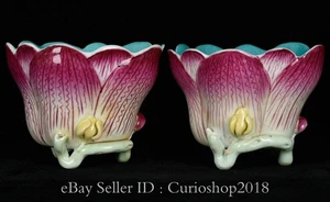 3.8" Qing Yongzheng Marked Enamel Colour Porcelain Lotus Flower Wine Cup Pair - Picture 1 of 9