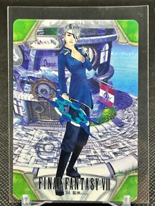 Fujin No.34 FINAL FANTASY Ⅷ 1999 SQUARE BANDAI JAPAN TCG CCG - Picture 1 of 12