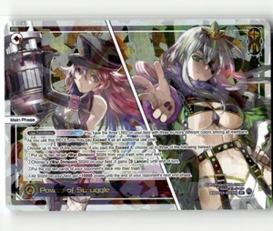 WIXOSS Power of Struggle - Divisions DIVA - Picture 1 of 1