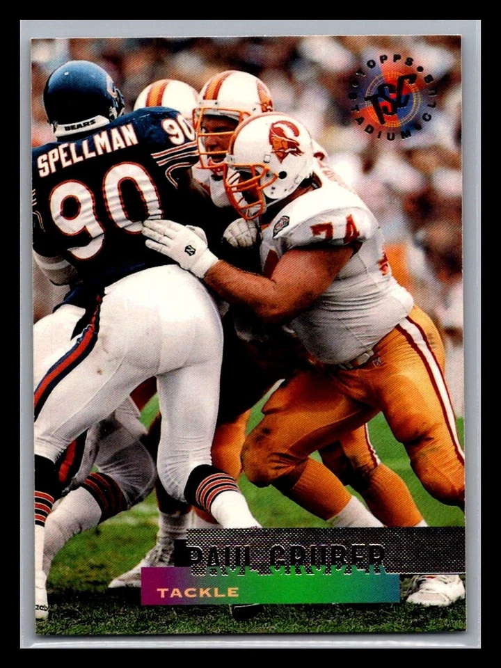 1995 Topps Stadium Club Football # 1 - 225 - Pick Your Card! - Image 1 of 1