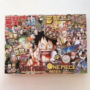 Weekly Shonen Jump 2021 3.4& 5.6 merger issue set with One Piece Posters from JP - Picture 1 of 10