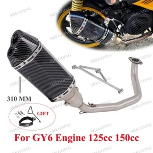 Motorcycle Exhaust Front Connect Pipe For GY6 Engine 125cc 150cc Scooter ATV - Foto 1 di 5