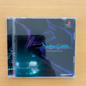 racing lagoon Play Station 1, PS1, 1999 from Japan - Picture 1 of 1