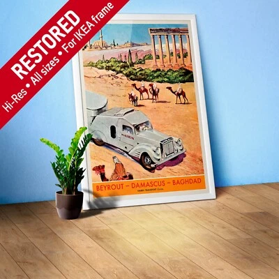 Beirut, Damascus, Baghdad/Lebanon, Syria Iraq 1930s— retro vintage travel poster - Image 1 of 4