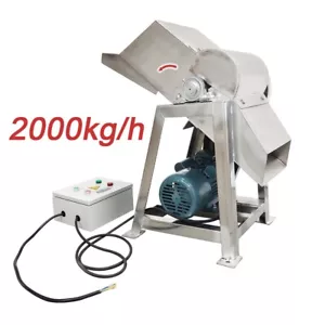 Commercial Ice Breaker 2 Ton Output 220V Electric Ice Cube Crusher Stainless - Picture 1 of 23