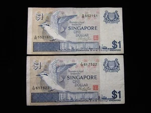Singapore 1 Dollar 1976 P9 Lot Bird Singapura 新加坡 சிங்கப்பூர் Bank Money h2161 - Picture 1 of 2