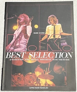 Reino Unido MEJOR SELECCIÓN BANDA JAPONESA LIBRO DE PARTITURAS GUITARRA TAB - Imagen 1 de 10