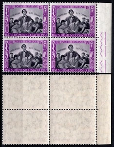 REPUBBLICA 1957 - Centenario della morte di S. Domenico Savio - QUARTINA (MNH**) - Picture 1 of 1