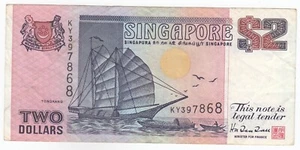 786 Santo n. In mezzo numero di serie Singapore, 2 dollari, XF+ - Foto 1 di 2