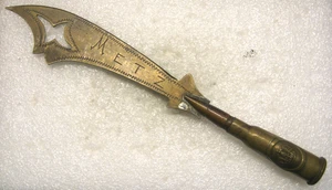 German Military Trench Souvenir LETTER OPENER , METZ, ww1 - Picture 1 of 6